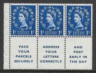 SB25c Variety - Daffodil flaw Wilding booklet Se-tenant pane UNMOUNTED MNT MNH