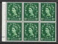 SB62 Wilding booklet pane Edward cylinder G10 No Dot perf I UNMOUNTED MNT