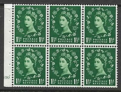 SB62 Wilding booklet pane Edward cylinder G10 No Dot perf I UNMOUNTED MNT