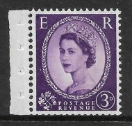 S74b 3d Wilding Green Phos with 1 x 8mm Green band right marginal UNMOUNTED MINT
