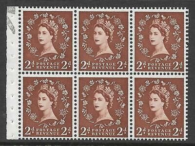 SB78ad Wilding booklet pane Edward perf type I UNMOUNTED MNT