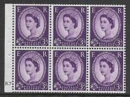 SB90 Wilding booklet pane Edward Crown perf type I cyl K7 No Dot UNMOUNTED MNT