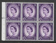 SB92 Wilding booklet pane Crowns cream perf type Ie cyl K7T Dot UNMOUNTED MNT