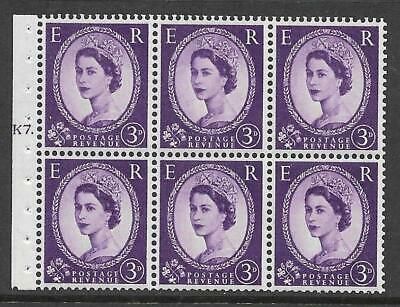 SB92 Wilding booklet pane Crowns cream perf type Ie cyl K7T Dot UNMOUNTED MNT