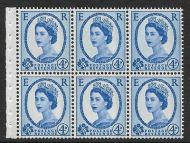 SB107a Wilding booklet pane Blue Phos perf type I UNMOUNTED MNT