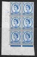 4d Wilding Multi Crown on White Cyl 12 No Dot perf A(E I) UNMOUNTED MINT
