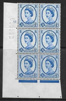4d Wilding Multi Crown on White Cyl 12 No Dot perf A(E I) UNMOUNTED MINT