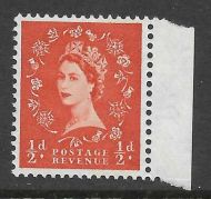 S12c Wilding Violet Phosphor 1 x 8mm Typo UNMOUNTED MINT MNH