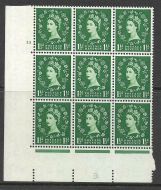 S26f 1½d Wilding Edward Crown cylinder 13 No Dot perf type A(E I) UNMOUNTED MINT