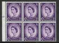 SB92 Wilding booklet pane M C on Cream cylinder K17T No Dot UNMOUNTED MNT