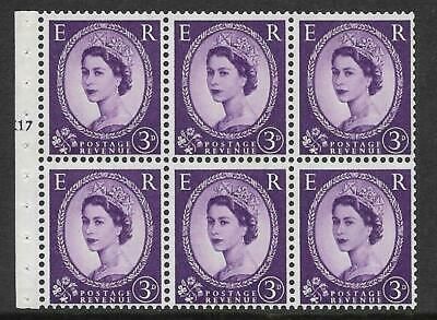 SB92 Wilding booklet pane M C on Cream cylinder K17T No Dot UNMOUNTED MNT