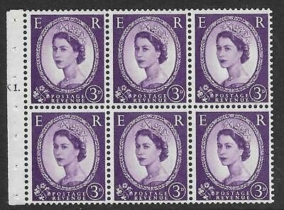 SB90 Wilding booklet pane Edward Crown cyl K1T Dot UNMOUNTED MINT