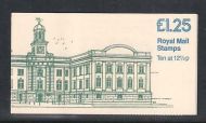 FK4b 1982 York Museum - Folded Booklet - Complete