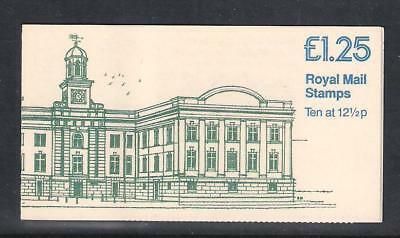 FK4b 1982 York Museum - Folded Booklet - Complete