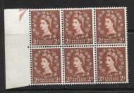 S38m 2d Wilding with listed variety - double trumpet UNMOUNTED MINT