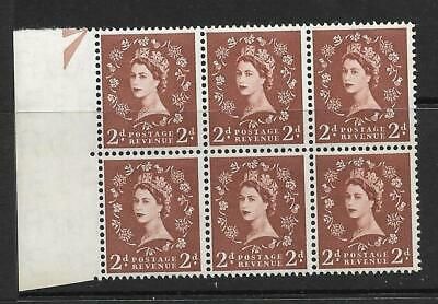 S38m 2d Wilding with listed variety - double trumpet UNMOUNTED MINT