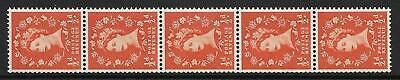 S1c ½d Tudor watermark Vertical Coil with variety UNMOUNTED MINT