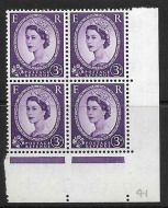 S70l 3d Wilding multi crown - phantom R 2nd retouch cyl 41 UNMOUNTED MINT MNH