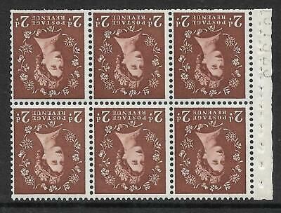 SB78ae 2d Wilding listed variety - Dew Drop R.1 2 UNMOUNTED MINT