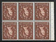 SB78a(ad) Wilding booklet pane Edward perf type I UNMOUNTED MNT