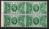 NComB5 ½d booklet pane perf E UNMOUNTED MINT/MNH