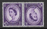 Sg 575 3d Wilding Multi Crown Tete Beche pair UNMOUNTED MINT MNH