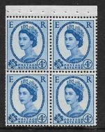 SB112b Wilding Violet phos 1 x 9.5mm band each stamp - perf I UNMOUNTED MNT