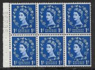 SB40b Wilding booklet pane Green phos - 1 band on each stamp UNMOUNTED MNT