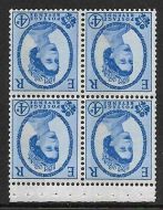 SB110a(ab) Wilding booklet pane violet phos 1 x 8mm band UNMOUNTED MNT MNH