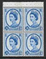 SB110b Wilding booklet pane violet phos 1 x 8mm band UNMOUNTED MNT MNH