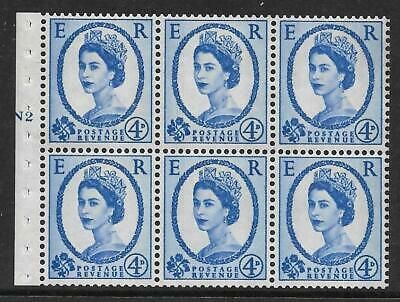 SB111 Wilding booklet pane Violet phos 9.5 cylinder N2T No Dot UNMOUNTED MNT MNH