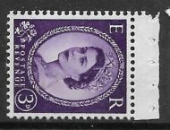 Sg S80b 3d Wilding Phosphor 1x9.5mm band Right S ways Right UNMOUNTED MINT