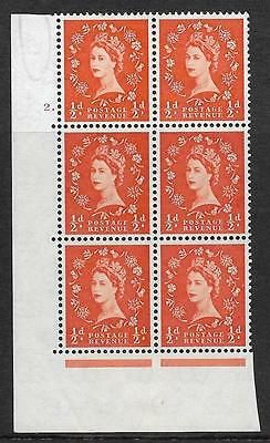 S4h Wilding Multi Crown on Cream Cyl 2 Dot perf A with variety UNMOUNTED MINT