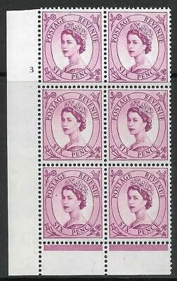 6d Wilding Edward Wmk Cylinder 3 No Dot perf type B(I P) UNMOUNTED MINT MNH