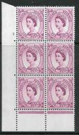 6d Wilding Edward Wmk Cylinder 3 No Dot perf type C(E P) UNMOUNTED MINT MNH
