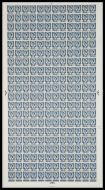 XW10 5d Wales Regional Sheet - Full sheet UNMOUNTED MINT MNH