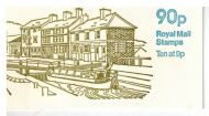 FG2b 1978-79 90p Grand Union Canal right margin Folded Booklet - good perfs