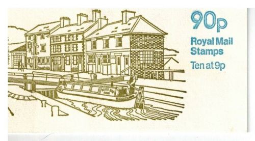FG2b 1978-79 90p Grand Union Canal right margin Folded Booklet - good perfs