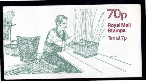 FD8b March 1979 70p Basket Making Folded Booklet - Complete