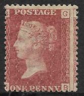1858 Sg 43 1d Penny Red plate 148 Lettered G-B MOUNTED MINT