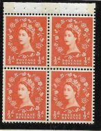 SB18 Blue Phos Cream Wilding booklet pane perf type AP2E UNMOUNTED MNT