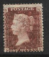 1858 Sg 43 1d Penny Red plate 183 Lettered N-B MOUNTED MINT