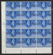 Sg 491 1946 Victory Cylinder S46 3 Dot perf type 5(E I) block 15 UNMOUNTED MINT