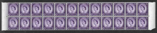 Sg 575d 3d Wilding with Experimental T Watermark strip UNMOUNTED MINT
