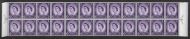 Sg 575d 3d Wilding with Experimental T Watermark ornament strip UNMOUNTED MINT