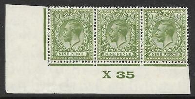N43(3) 9d Deep Olive Green Block Cypher Control X35 imperf UNMOUNTED MINT