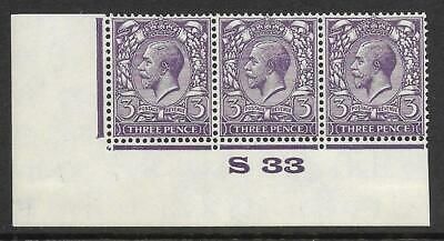 Spec N38(4) 3d Deep Violet Block Cypher Control S33 MOUNTED MINT