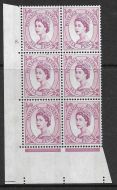 6d Wilding Blue Phosphor on White cyl 8 Dot perf type A(E I) UNMOUNTED MINT
