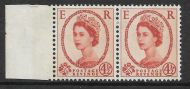 Sg S97b x2 4½d Blue Phos Cream with 8mm bands  6mm in margin UNMOUNTED MINT