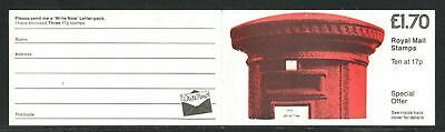 FT5b 1986 Red Letter Box - Folded Booklet - No Cylinder